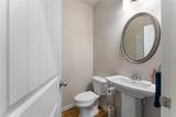 63 Woody Way - Photo 33