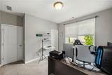 2032 Stanfield Avenue - Photo 26