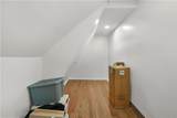 2032 Stanfield Avenue - Photo 38