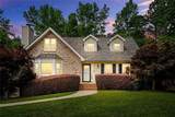 2320 Brownstone Court - Photo 1