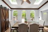 2320 Brownstone Court - Photo 12