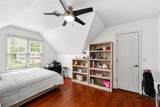 2320 Brownstone Court - Photo 28