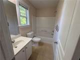 404 Park Place - Photo 14
