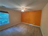 404 Park Place - Photo 8