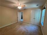 404 Park Place - Photo 9