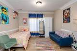 4379 Laughlin Court - Photo 14