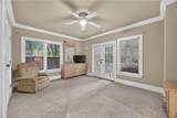 461 Schofield Drive - Photo 15