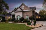 461 Schofield Drive - Photo 4
