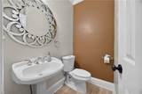 461 Schofield Drive - Photo 41