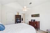 1190 Sunhill Drive - Photo 14