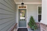 605 Greenbow Lane - Photo 4