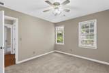 2092 Plantation Road - Photo 53