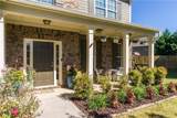 3840 Corbell Court - Photo 2