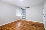 559 Westmeath Drive - Photo 13