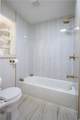 559 Westmeath Drive - Photo 18