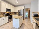 1064 Bellaire Court - Photo 6