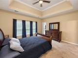 1064 Bellaire Court - Photo 8