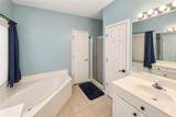 1064 Bellaire Court - Photo 9