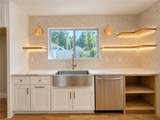 2820 Lullwater Drive - Photo 7