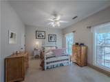 410 Caldwell Lane - Photo 15