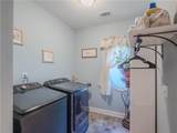 410 Caldwell Lane - Photo 34