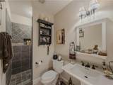 410 Caldwell Lane - Photo 38