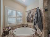 410 Caldwell Lane - Photo 45
