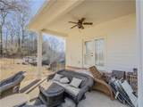 410 Caldwell Lane - Photo 50