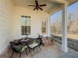 410 Caldwell Lane - Photo 51