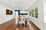 731 Longview Drive - Photo 8