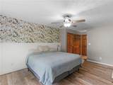 185 Briar Patch Road - Photo 25