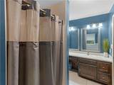 185 Briar Patch Road - Photo 28