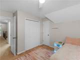 185 Briar Patch Road - Photo 37