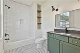 940 Laurel Brooke Avenue - Photo 33