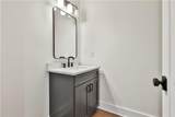940 Laurel Brooke Avenue - Photo 40