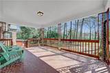 2155 Ponce De Leon Avenue - Photo 19