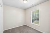 20 Noah Drive - Photo 14
