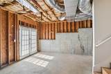 20 Noah Drive - Photo 18