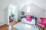 2821 Payton Oaks Drive - Photo 46