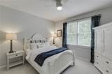 514 Streamwood Ivy Trail - Photo 21