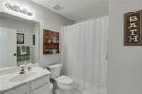 514 Streamwood Ivy Trail - Photo 31