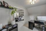 514 Streamwood Ivy Trail - Photo 36