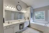 514 Streamwood Ivy Trail - Photo 38