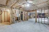 514 Streamwood Ivy Trail - Photo 42