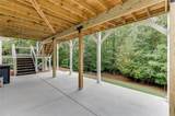 514 Streamwood Ivy Trail - Photo 45