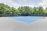 514 Streamwood Ivy Trail - Photo 60