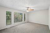 587 Farmbrook Trail - Photo 21