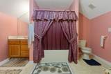 871 Robinson Road - Photo 26