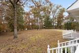 871 Robinson Road - Photo 28