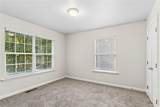 303 Village Chase - Photo 20
